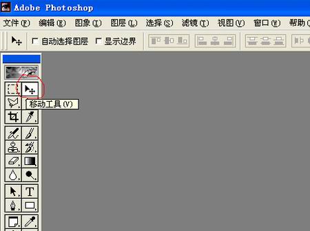 点击查看下一张